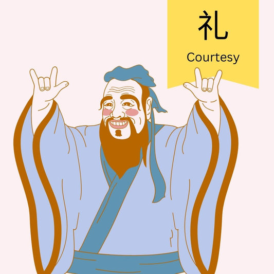 Ladies & Gentlemen To Be: The Analects by Confucius (论语)